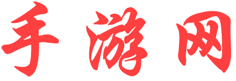 全球站策略站
